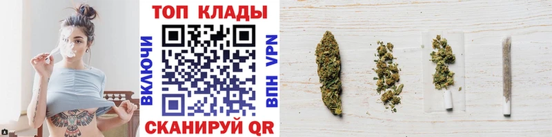 Купить наркотики цена Благовещенск COCAIN  Канабис  Меф мяу мяу  Гашиш 