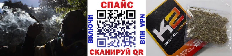 MEGA ONION Благовещенск Бутират BDO