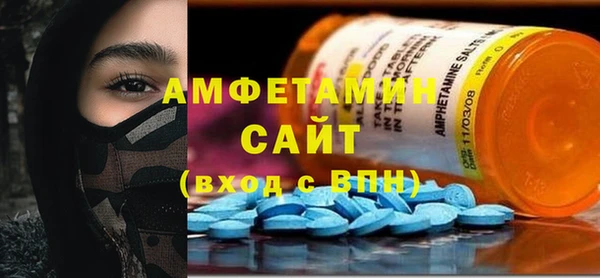 кокс Абдулино