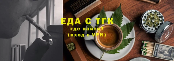 кокс Абдулино