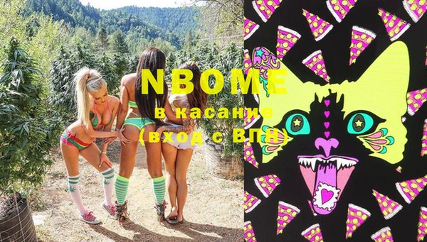 кокс Абдулино