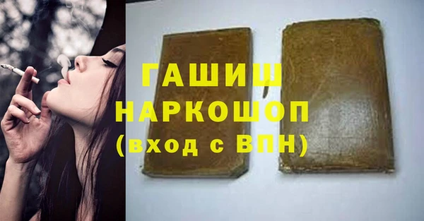 кокс Абдулино