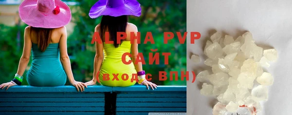 кокс Абдулино
