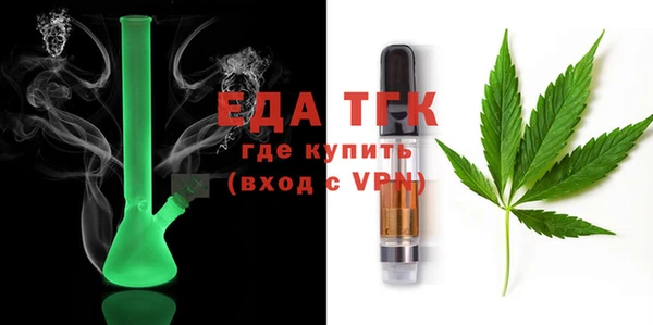 кокс Абдулино