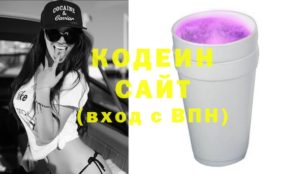 кокс Абдулино