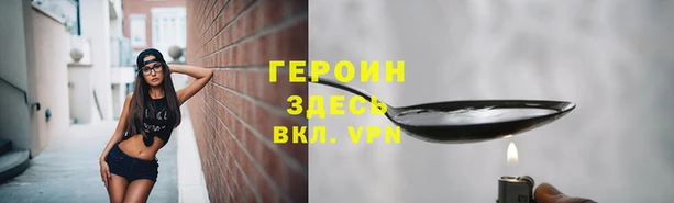 кокс Абдулино