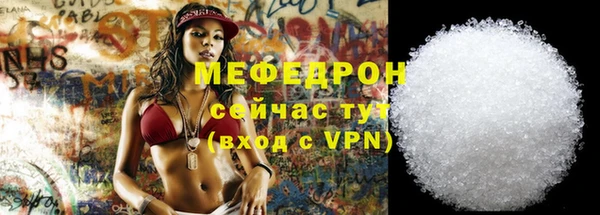 кокс Абдулино