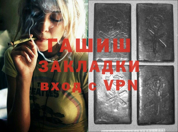 кокс Абдулино