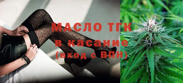 гидропоника Абаза