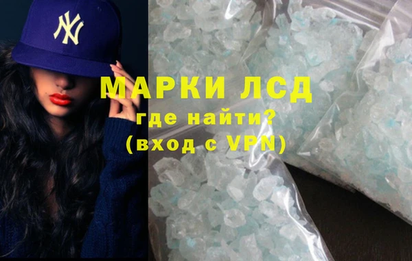кокс Абдулино