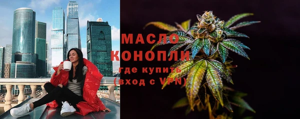 кокс Абдулино