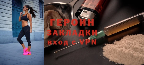 кокс Абдулино